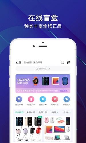 V5玩家截图