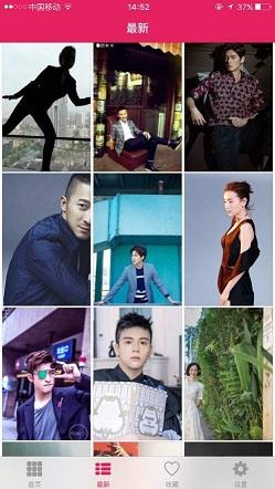 赤图网盒子截图