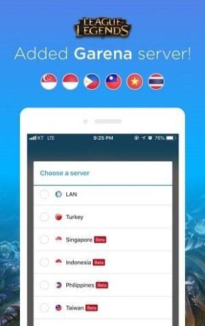 opgg中文版安卓截图