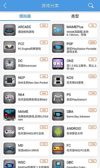 小鸡模拟器2021最新版截图