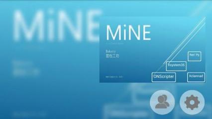 mine模拟器3.1.6