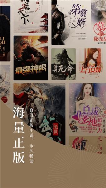 情话小说