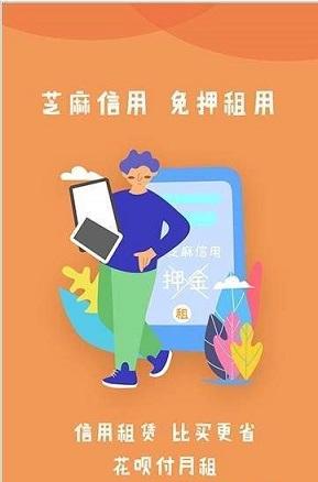 淘圆商城截图