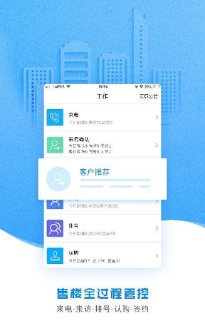 云案场