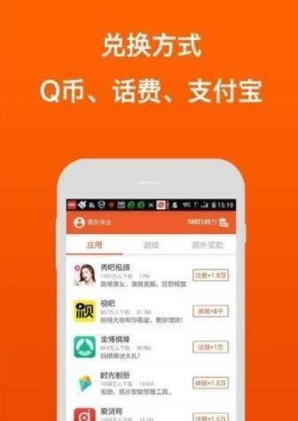 17录入平台截图