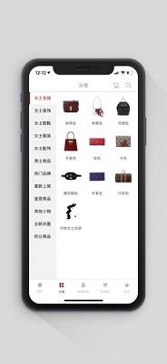 黑兔白兔闲置