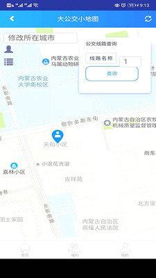 大公交小地图