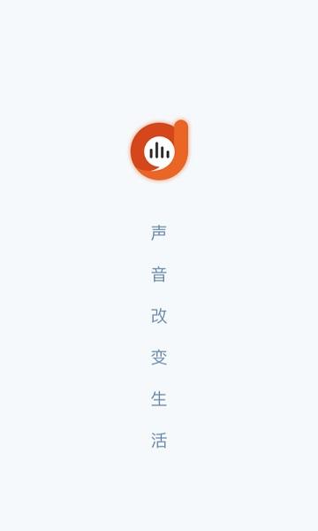 阿基米德app截图