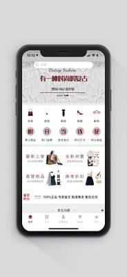 黑兔白兔闲置