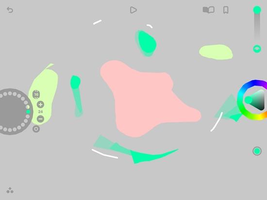 Looom截图