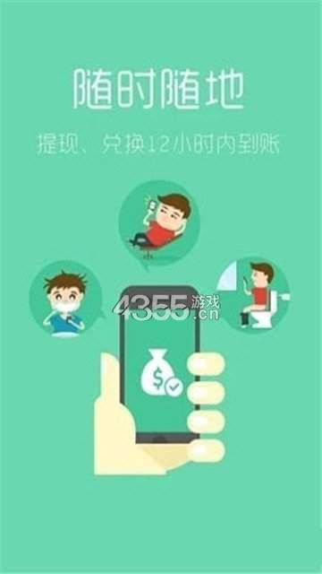 暴龙