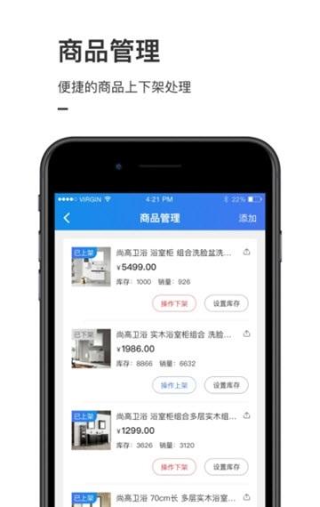 云喵截图