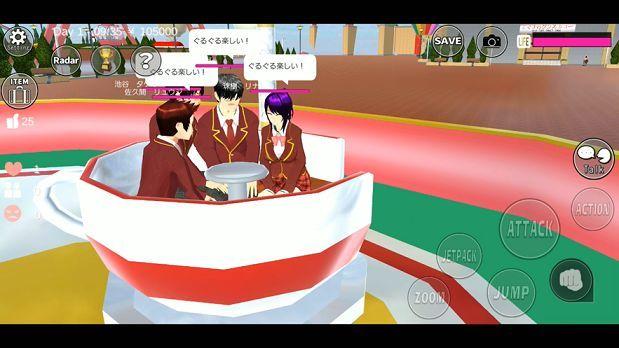 樱花盒子最新版1.038.22截图