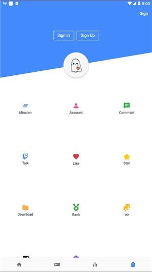 ogm游戏盒截图