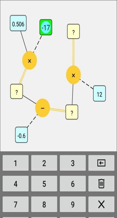 鱼缸计算器下载安装截图
