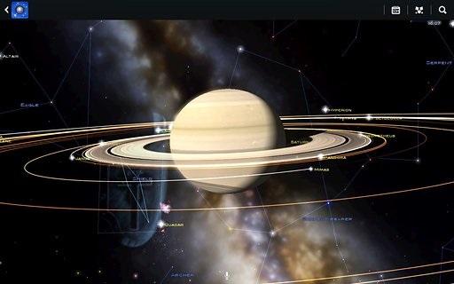 星图app中文版截图