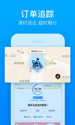 代扔垃圾截图