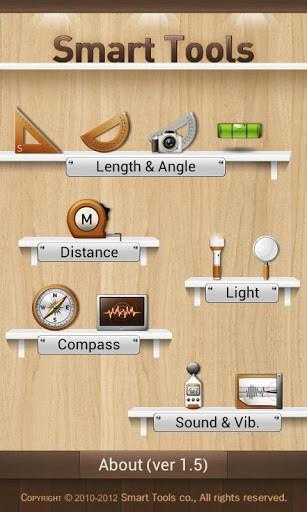 smart tools截图