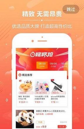 大券查查截图