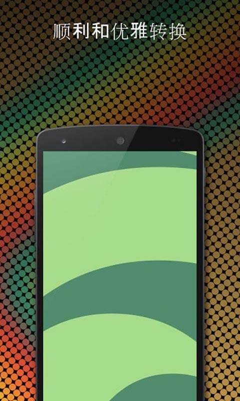 wallpaper engine安卓版截图