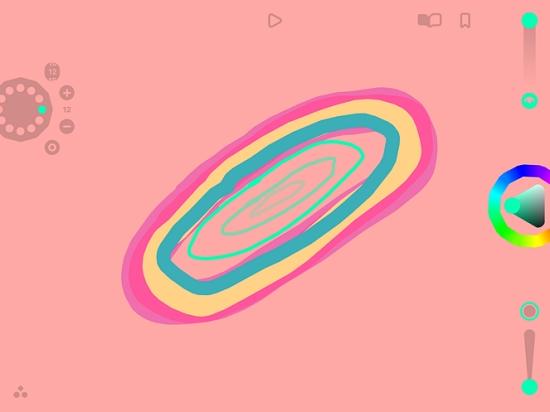 Looom截图