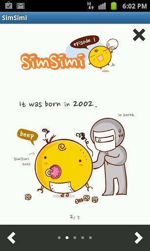 simsimi小黄鸡截图