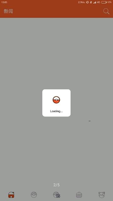口袋图鉴4.1.6