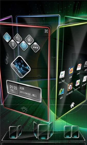 next桌面主题2019截图