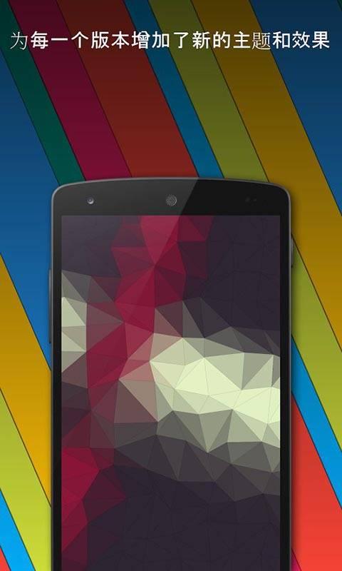 wallpaper engine安卓版截图