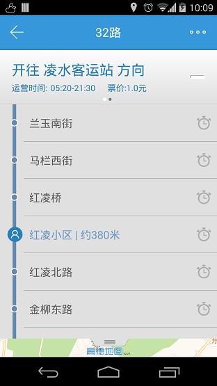 大连公交