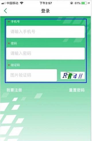 普莱克斯