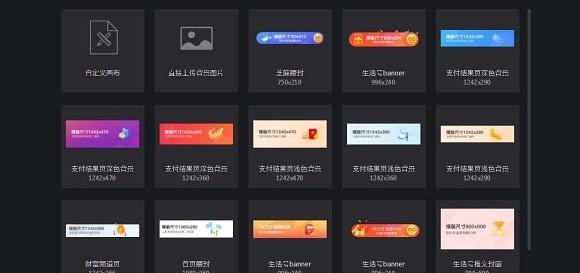 犸良app