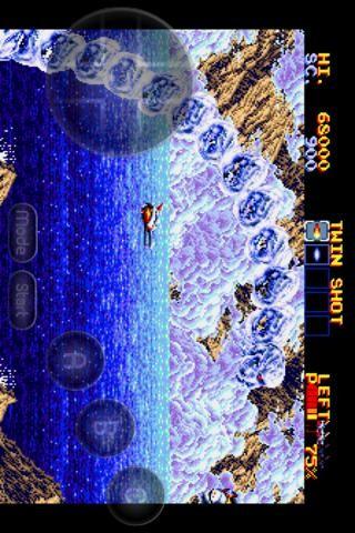 世嘉模拟器截图