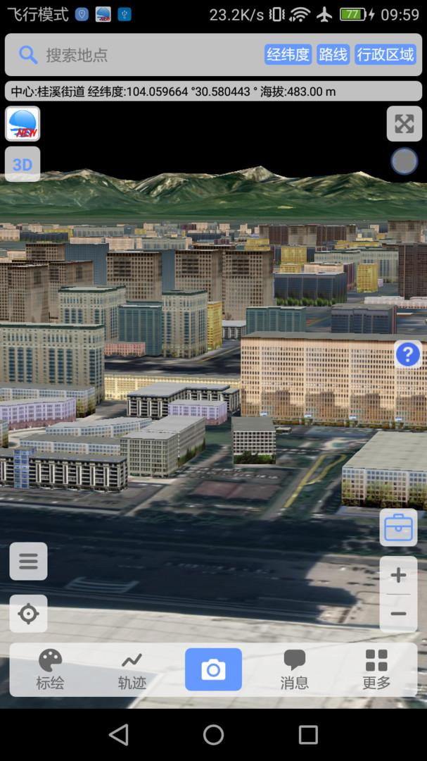 bigemap