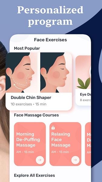 Facetory截图