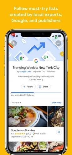 Google地图截图
