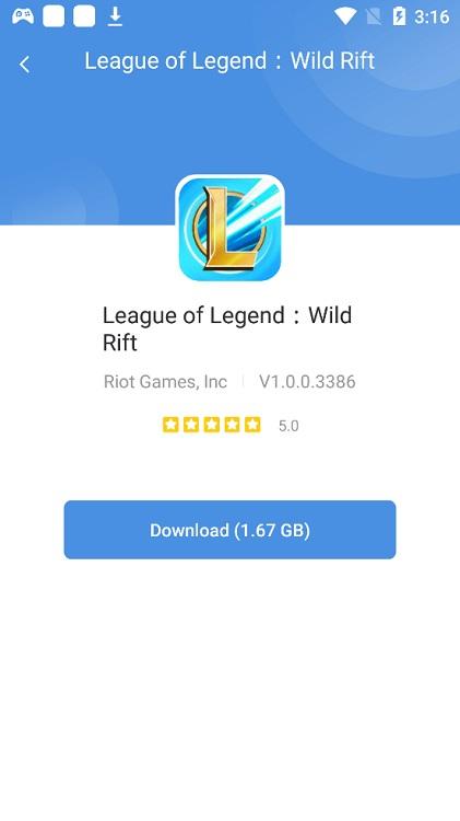 gamestoday安装包截图