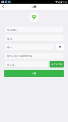 康萌截图