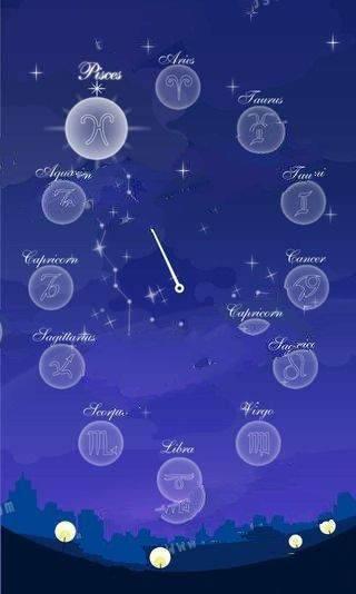 梦幻星座截图