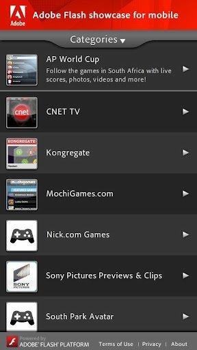 adobe air安卓截图