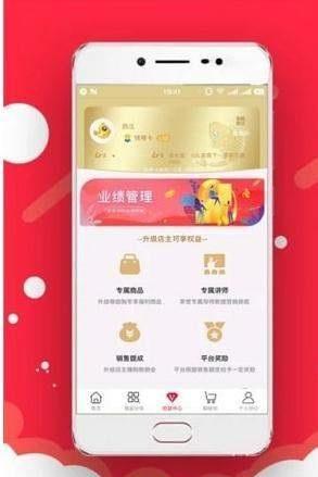 鱼米截图