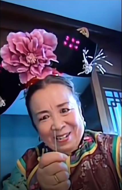 微信状态容嬷嬷截图