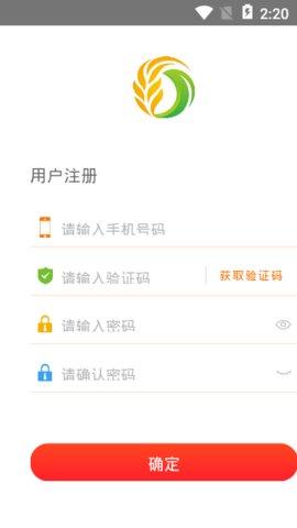 久美盛截图