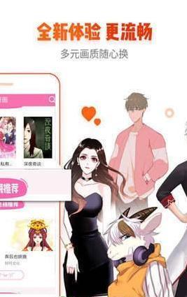 典读小说截图