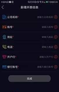 礼想生活截图