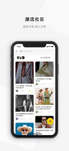 物啦app