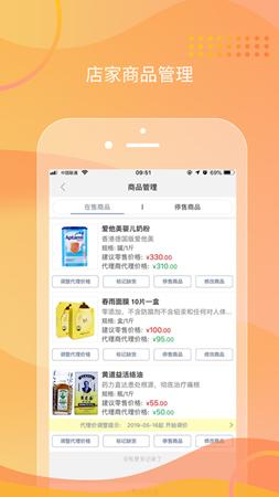 兔11截图