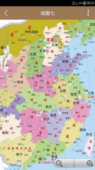 中国地图全图高清版截图