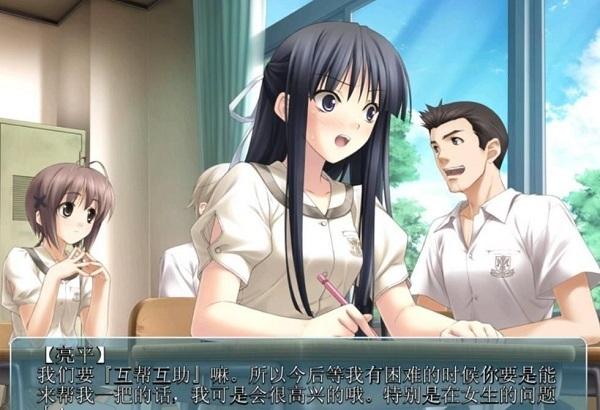 onscripter plus2.0.14截图