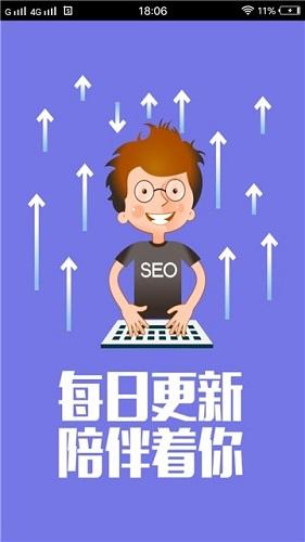 Pr视频剪辑